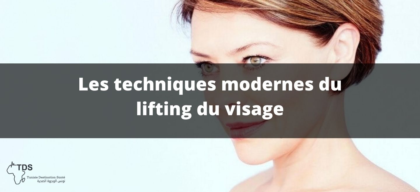 Les-techniques modernes du lifting du visage