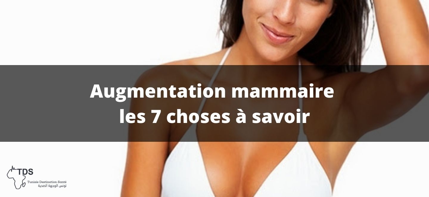 chirurgie des seins ce qu il faut connaitre