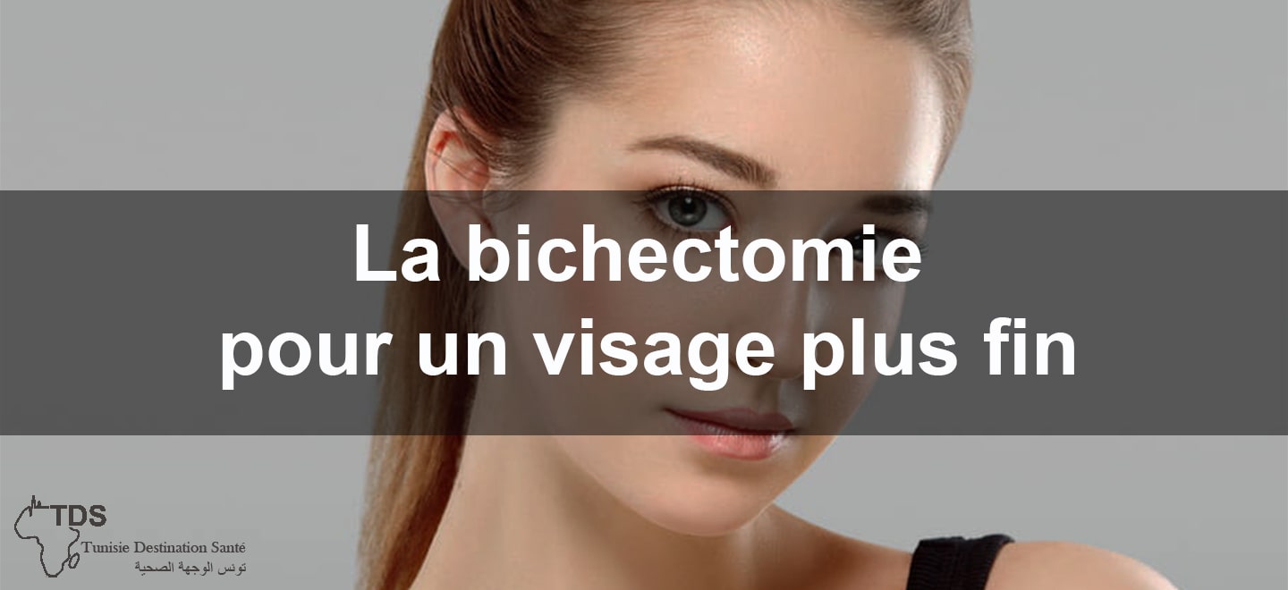 La bichectomie pour un visage plus fin