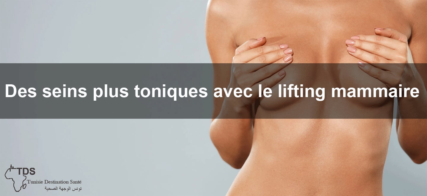 des seins plus toniques