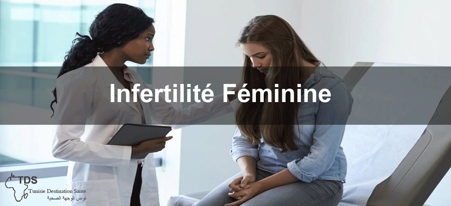 infertilite feminine