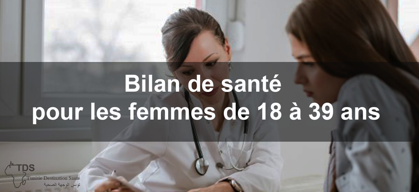 Bilan de sante pour les femmes