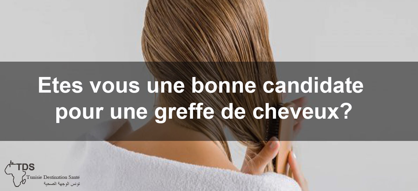 Etes-vous-une bonne candidate pour une greffe de cheveux