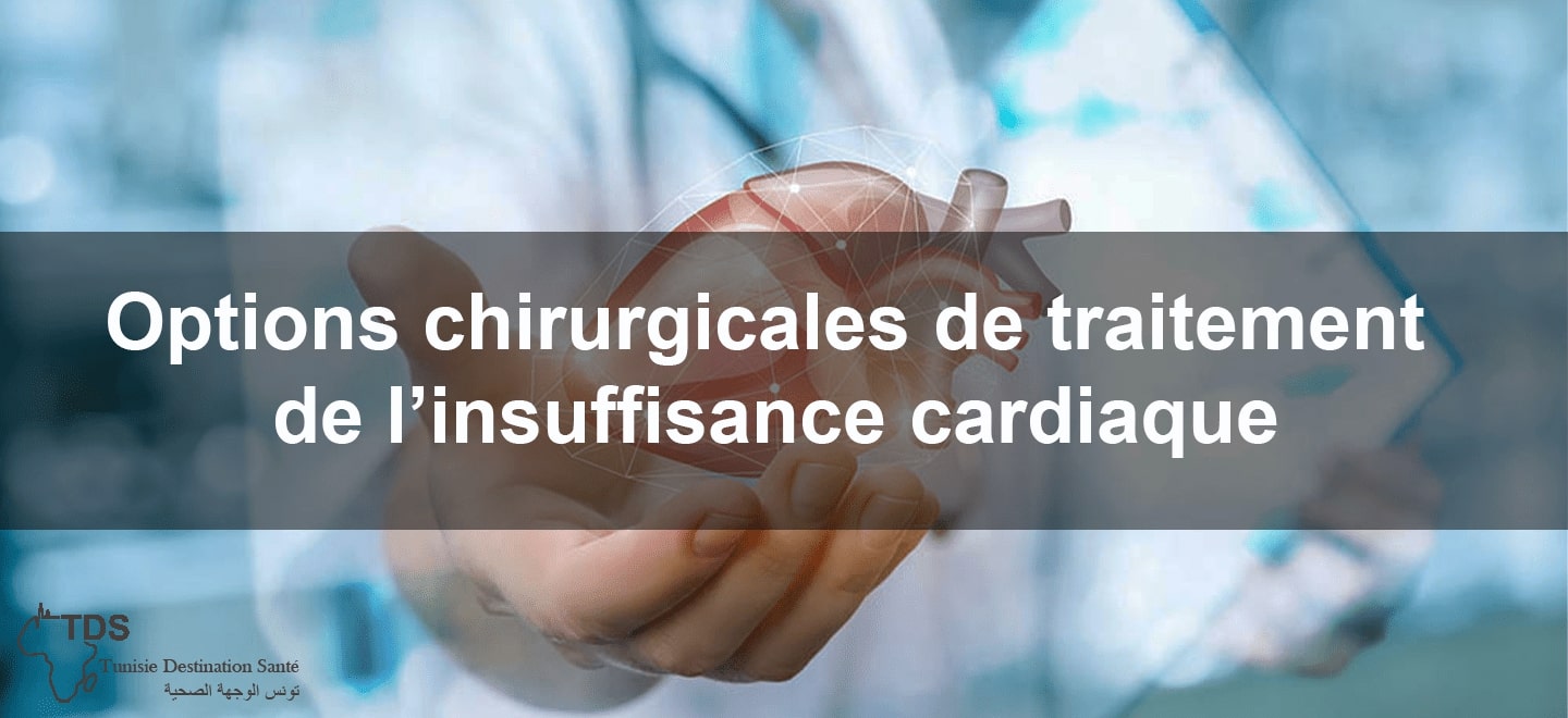 traitement de linsuffisance cardiaque