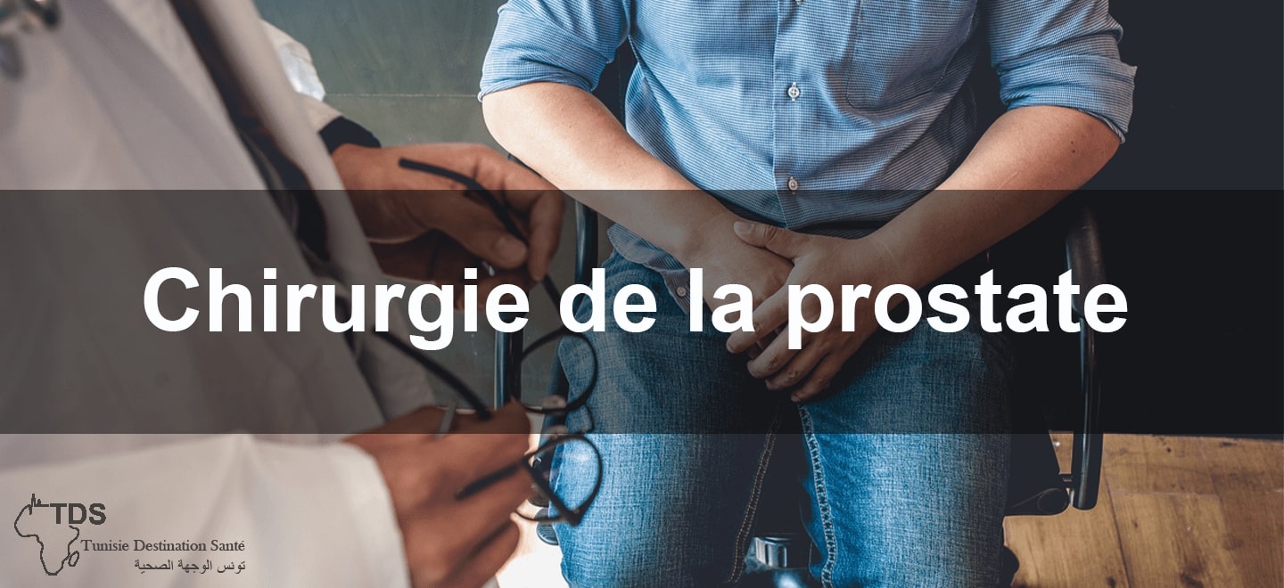 Chirurgie de la prostate