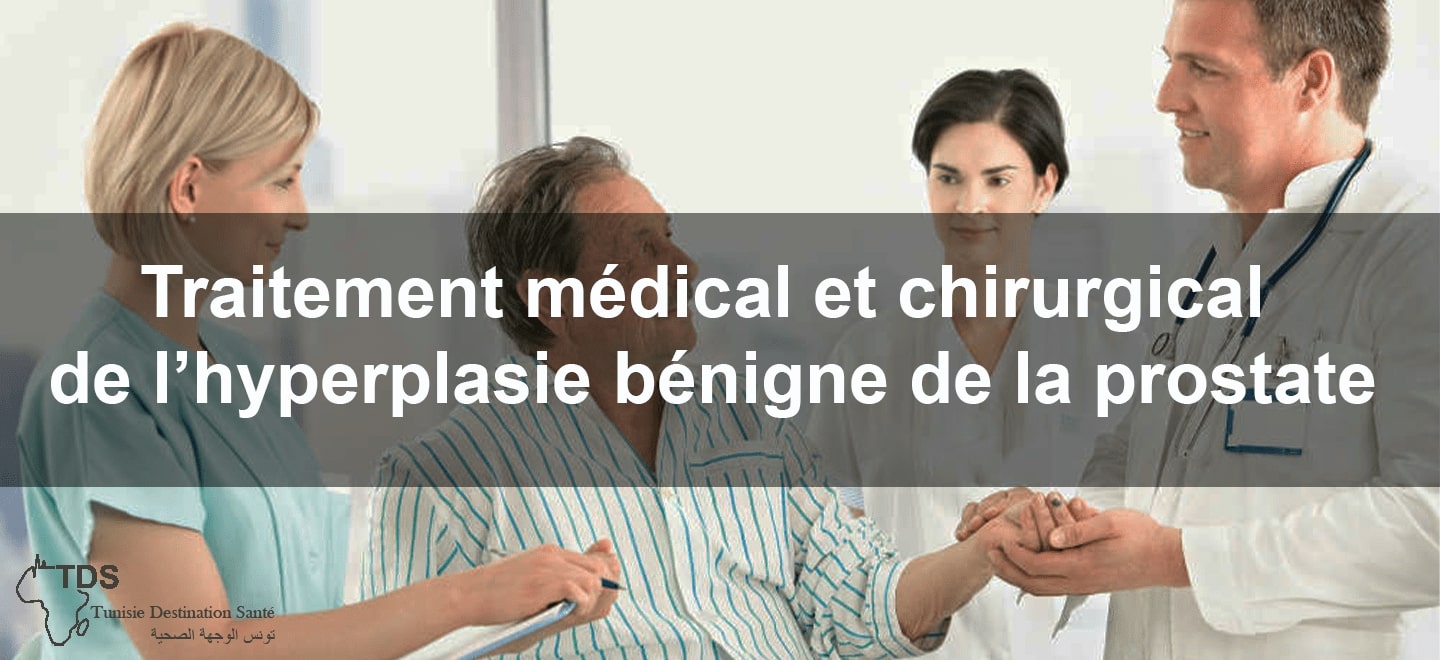 hyperplasie bénigne de la prostate