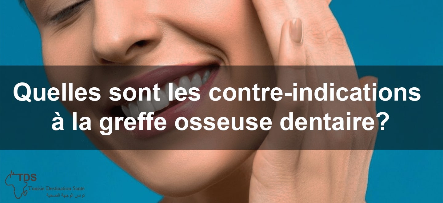 indications a la greffe osseuse dentaire