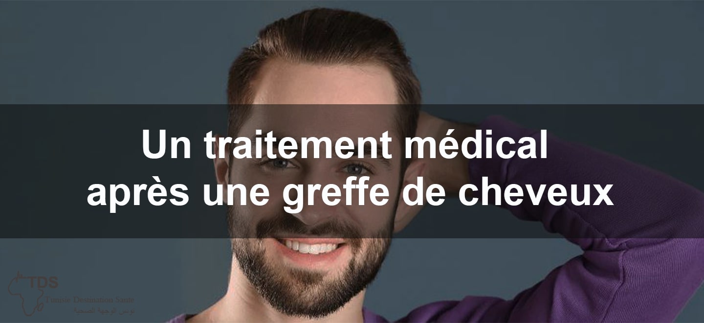 Un traitement medical apres une greffe de cheveux