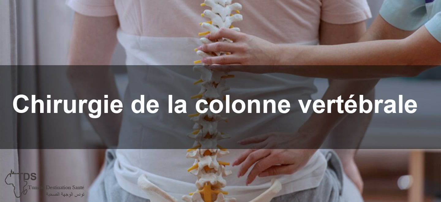 Chirurgie de la colonne vertebrale