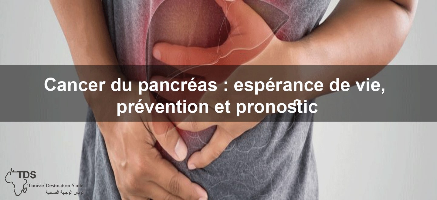 cancer du pancreas