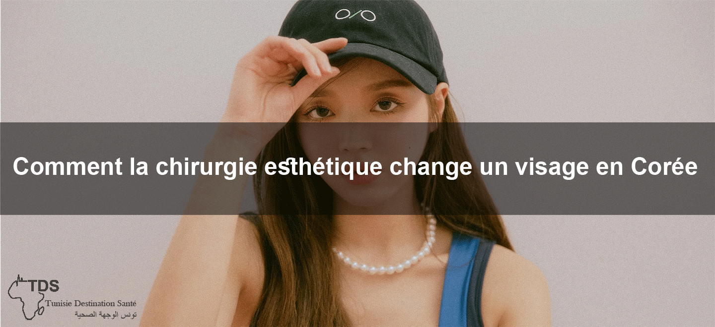 chirurgie-esthetique-coree