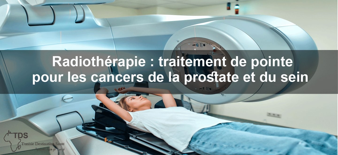 cancer sein radiotherapie