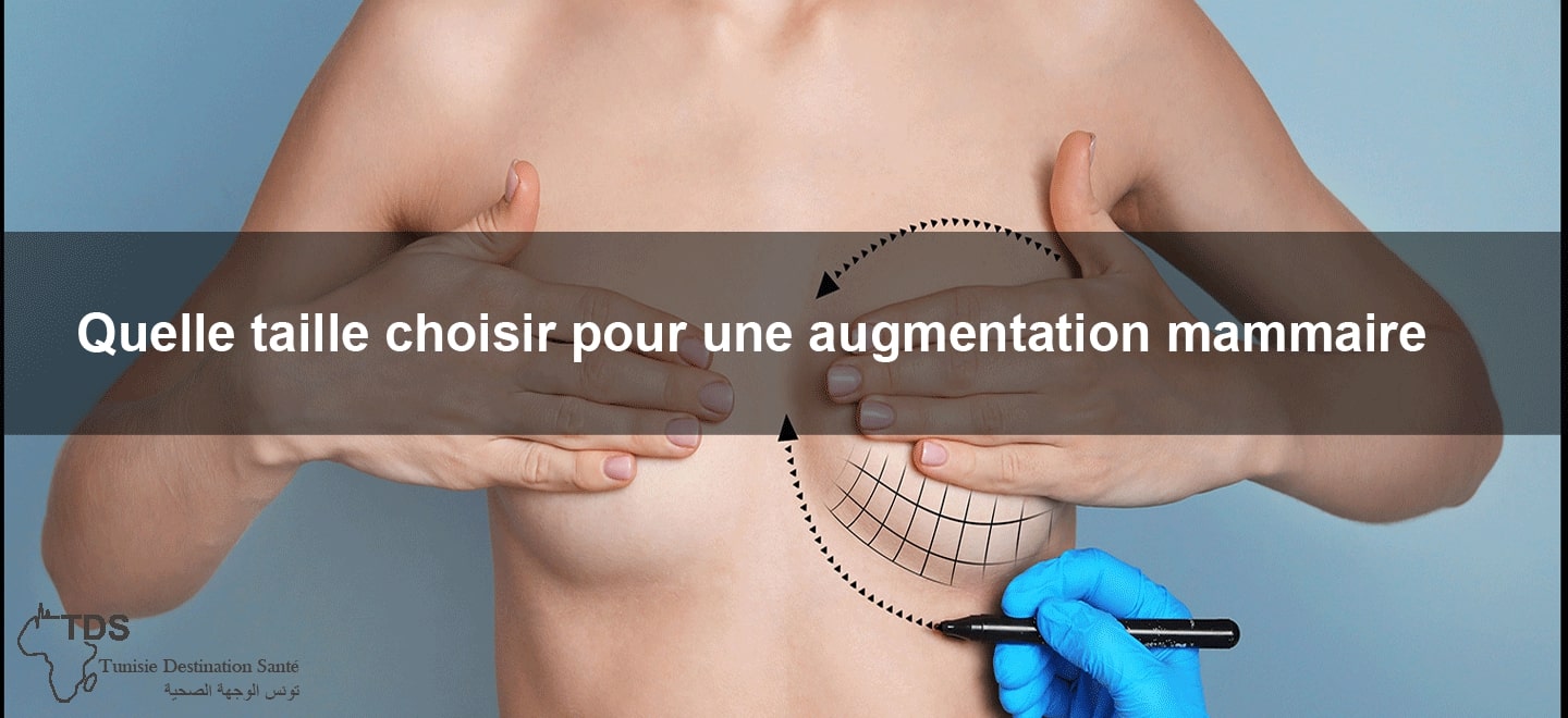 taille augmentation mammaire