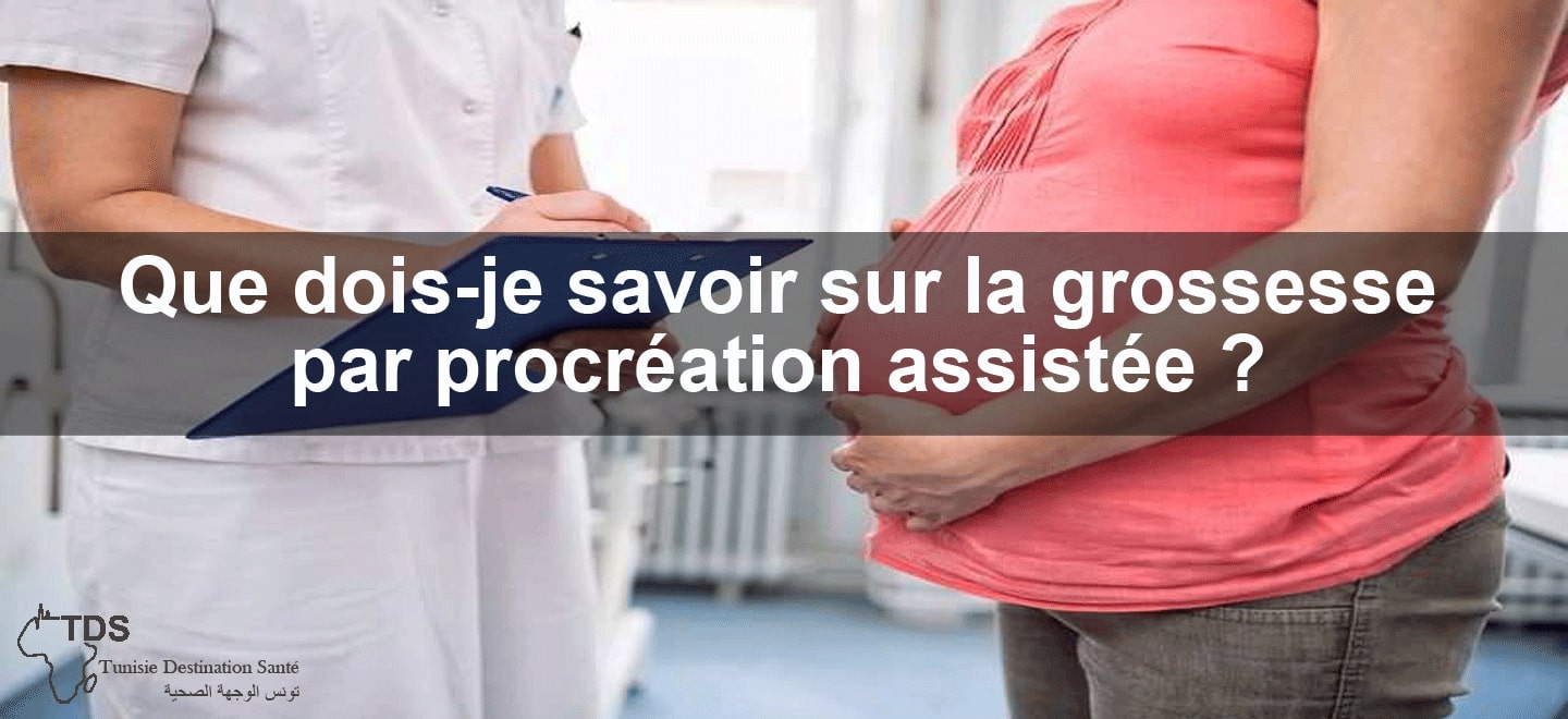 procreation medicalement assistee