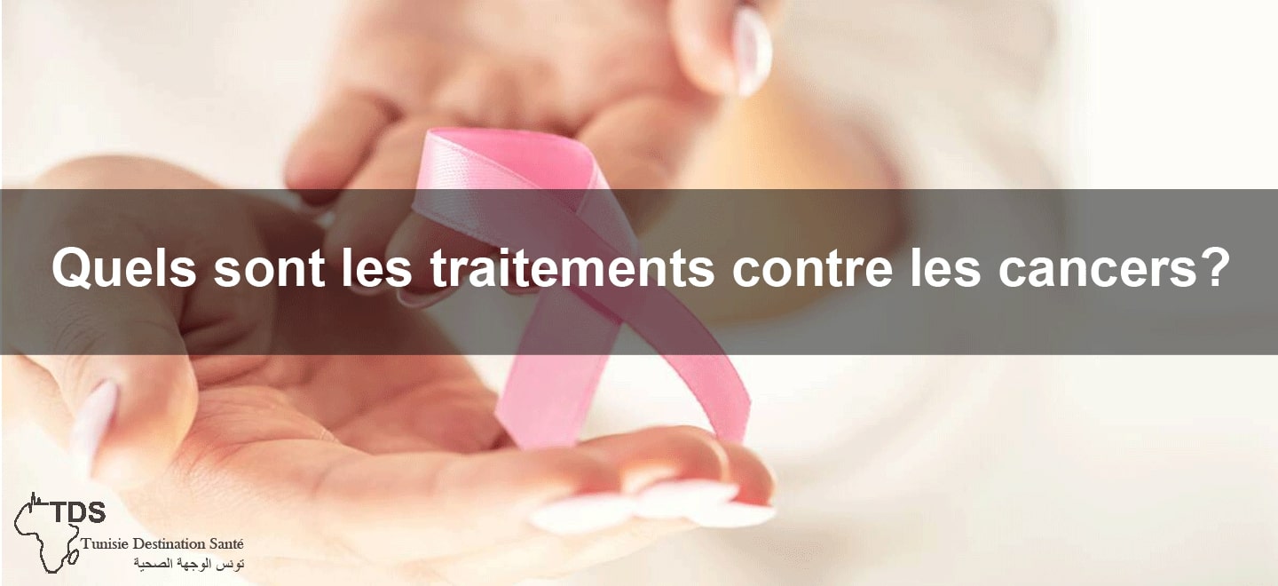 traitemenst contre le cancer