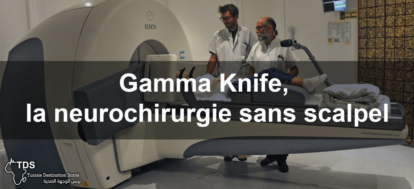 Gamma Knife