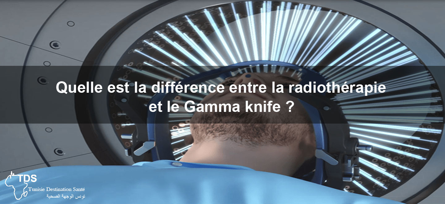 gamma knife