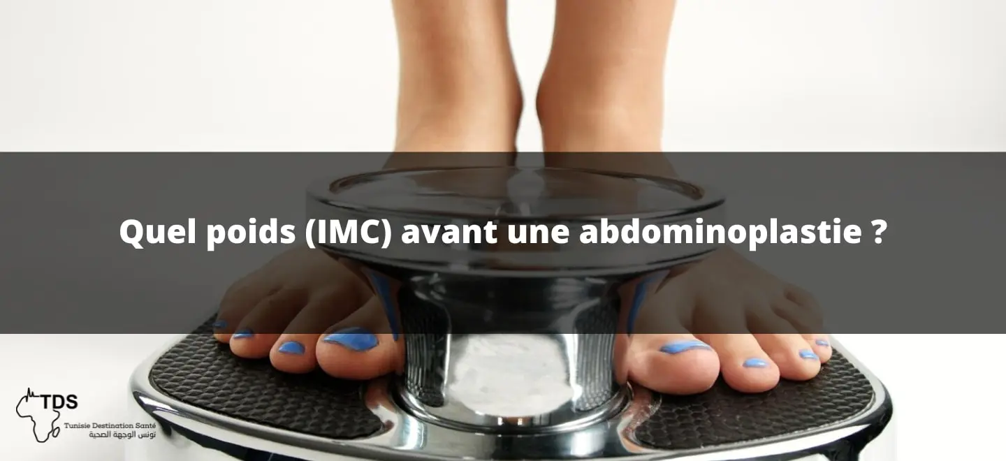 l'abdominoplastie