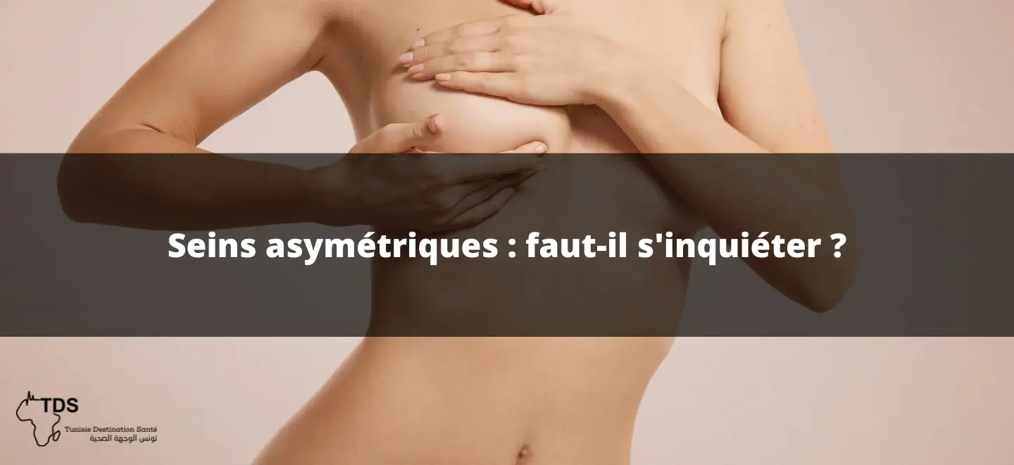 Asymétrie mammaire